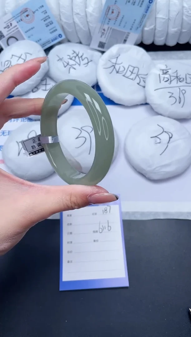 未镶嵌手镯石英质玉187-62DK