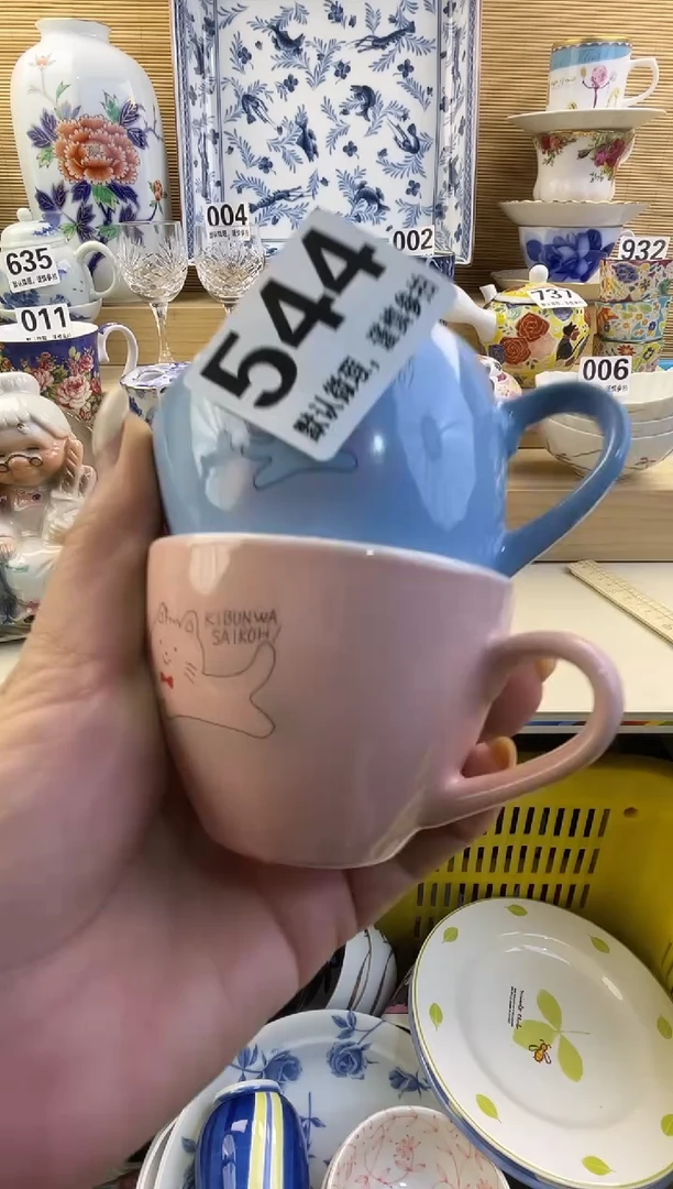 摆件米****^摆件瓷器瓷器瓷器