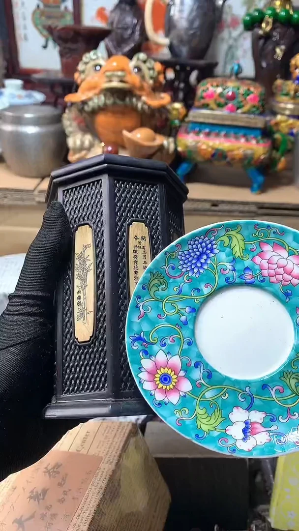 【闪购商品】瓷器默认微瑕瓷器