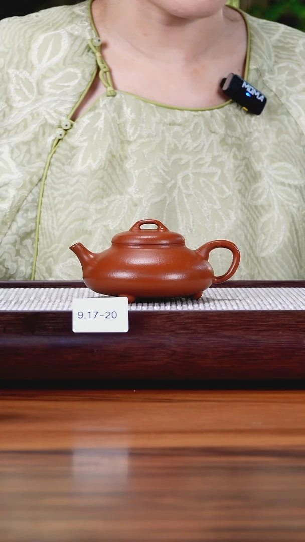 茶壶紫砂9.17-20 95全 朱泥 吉瓢230