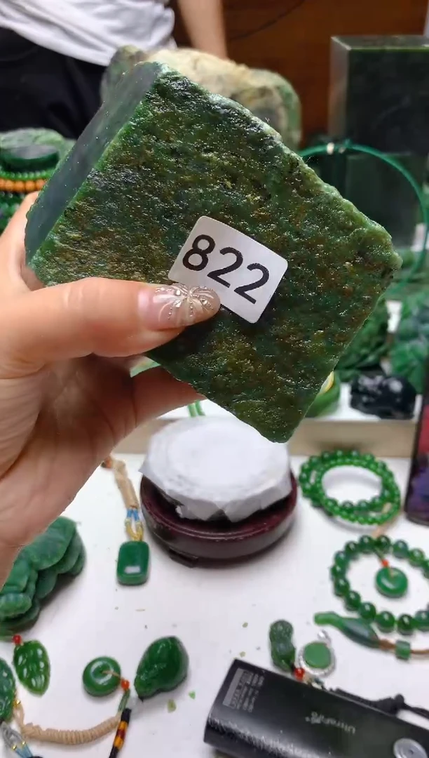 未镶嵌和田玉（碧玉）珠宝半成品1