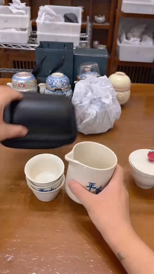 陶瓷茶具福利通用链接