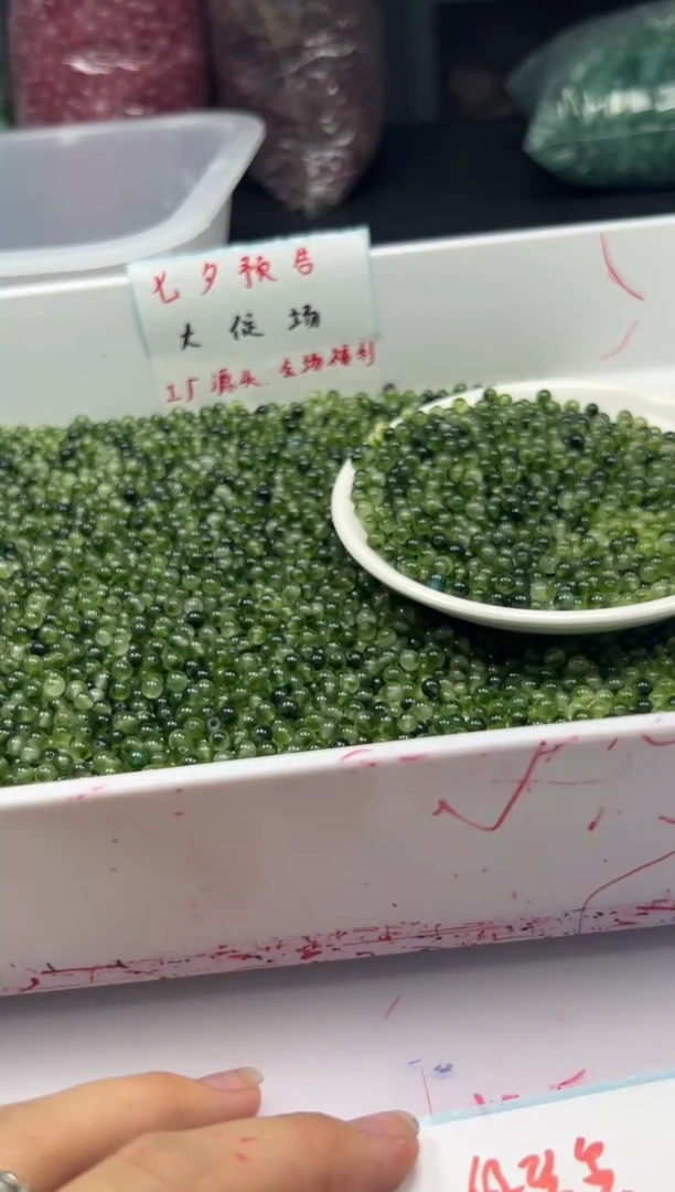 未镶嵌颈饰碧玺w2974绿碧玺4mm*108颗