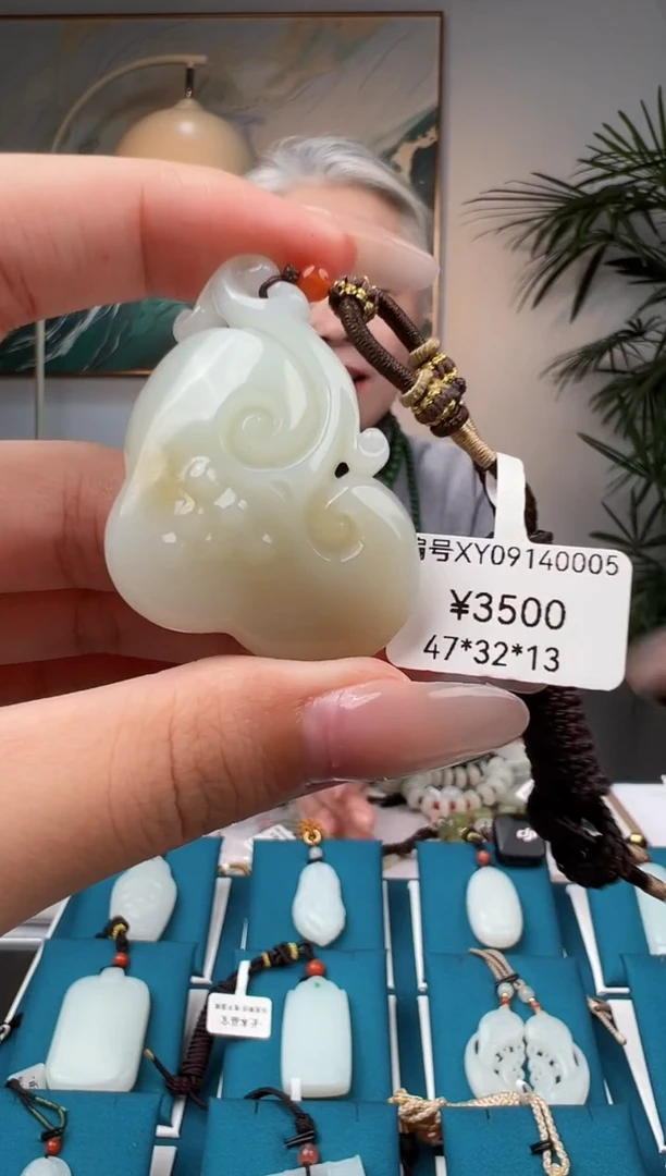 颈饰未镶嵌和田玉XY  吊坠