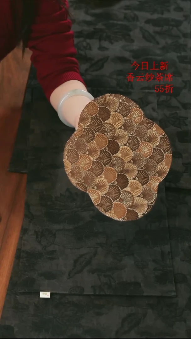 壶承垫············