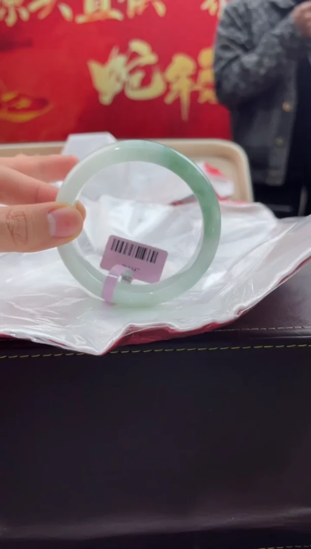 【闪购商品】翡翠手镯未镶嵌1翡翠手镯
