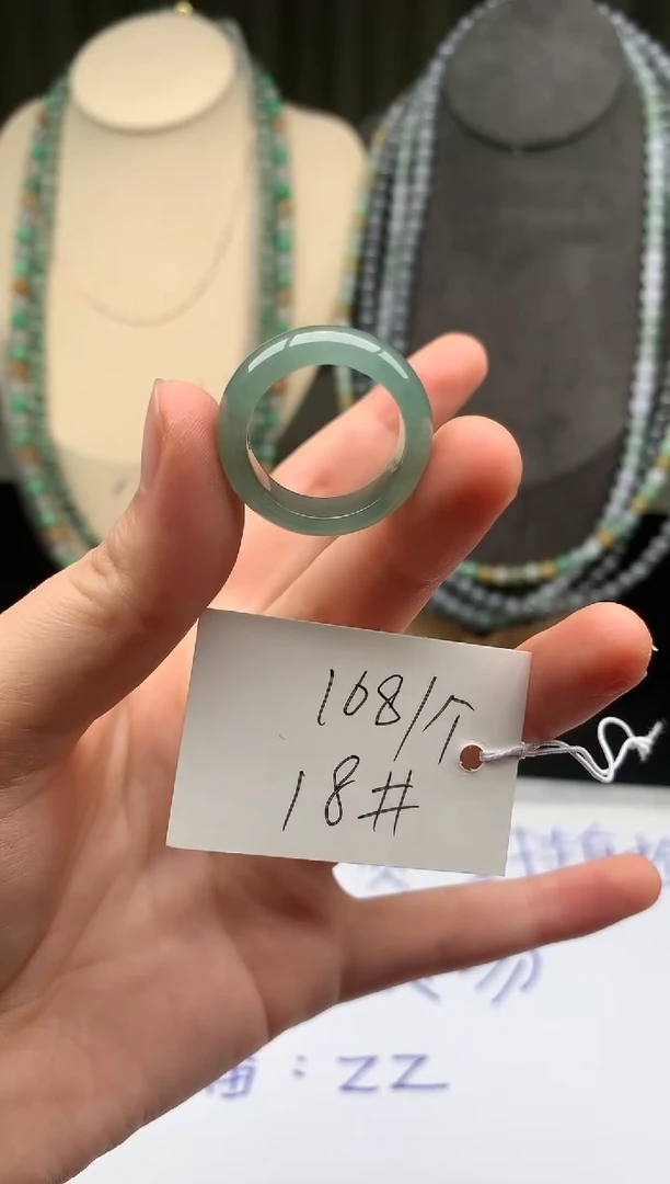 未镶嵌戒指翡翠翡翠戒圈17-18