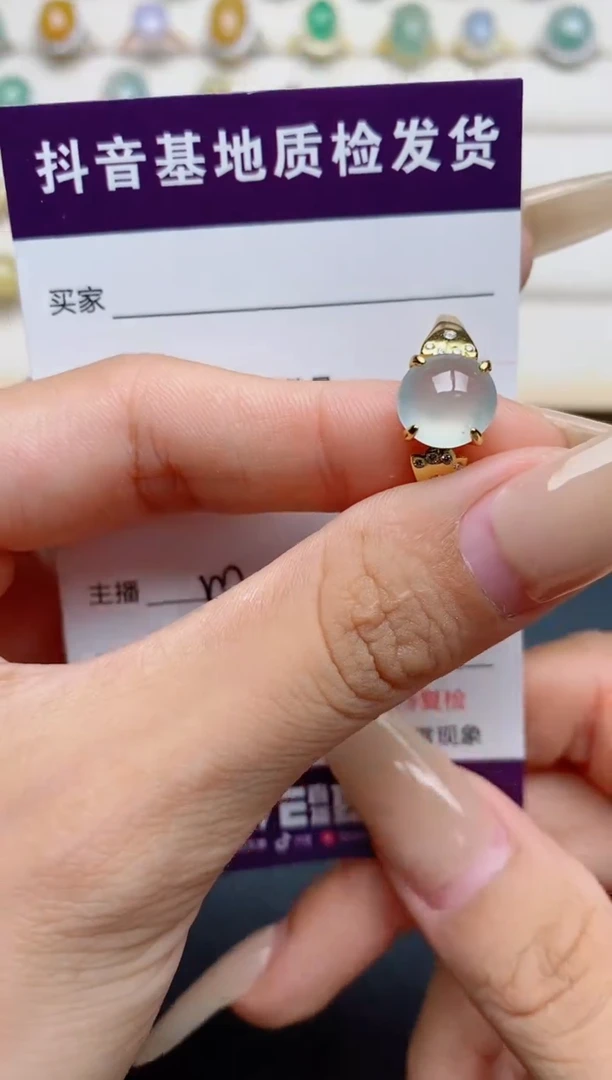 翡翠戒指银S925镶嵌.