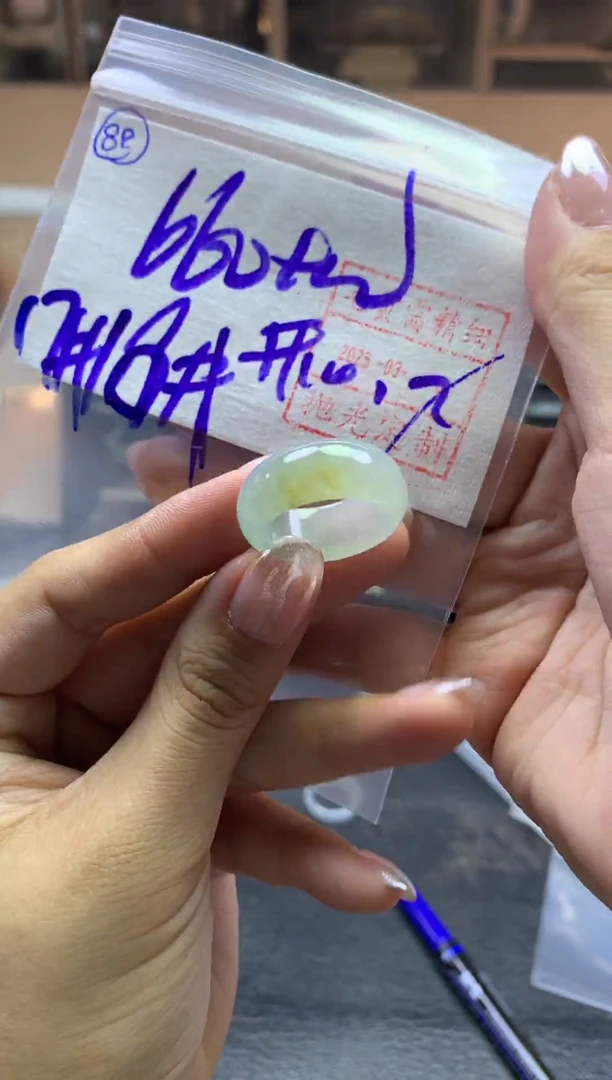 【闪购商品】定制翡翠未镶嵌戒圈1718*670元毛货需精抛光发