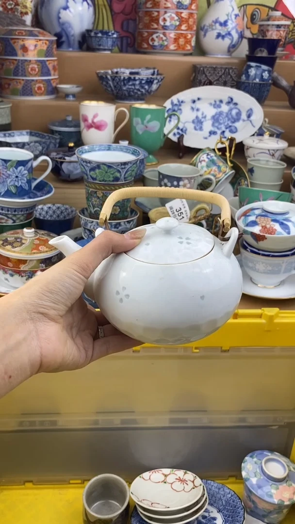 【闪购商品】杯瓷色工艺品品品品