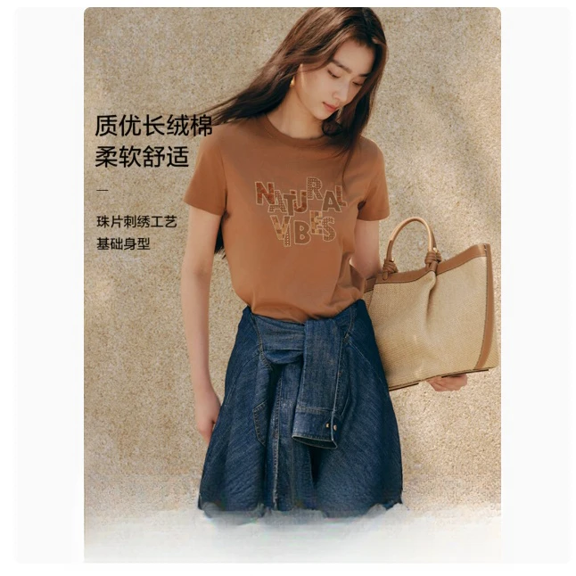 YY95806时尚夏装牛仔高腰韩版简约短袖T恤设计师修身型印花宽松