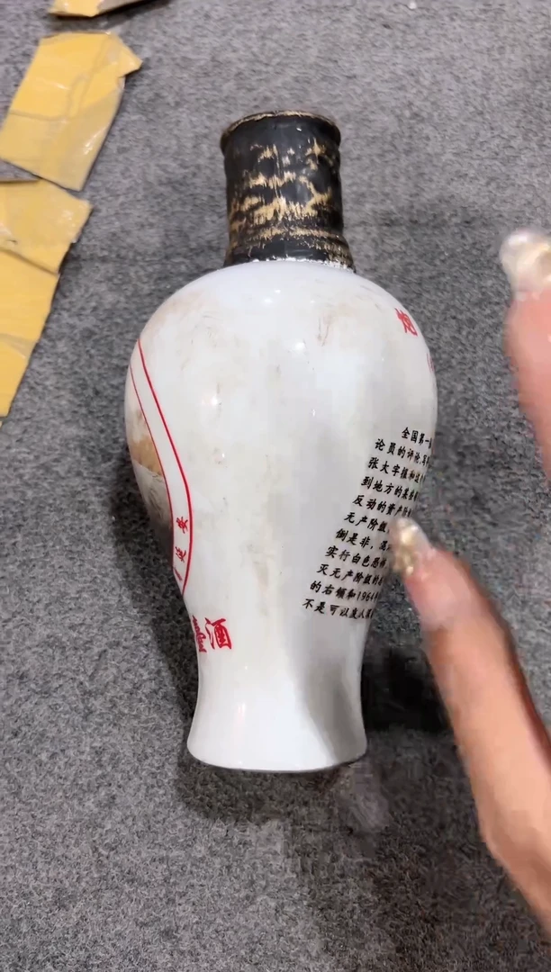 陶瓷所见即所得 摆件