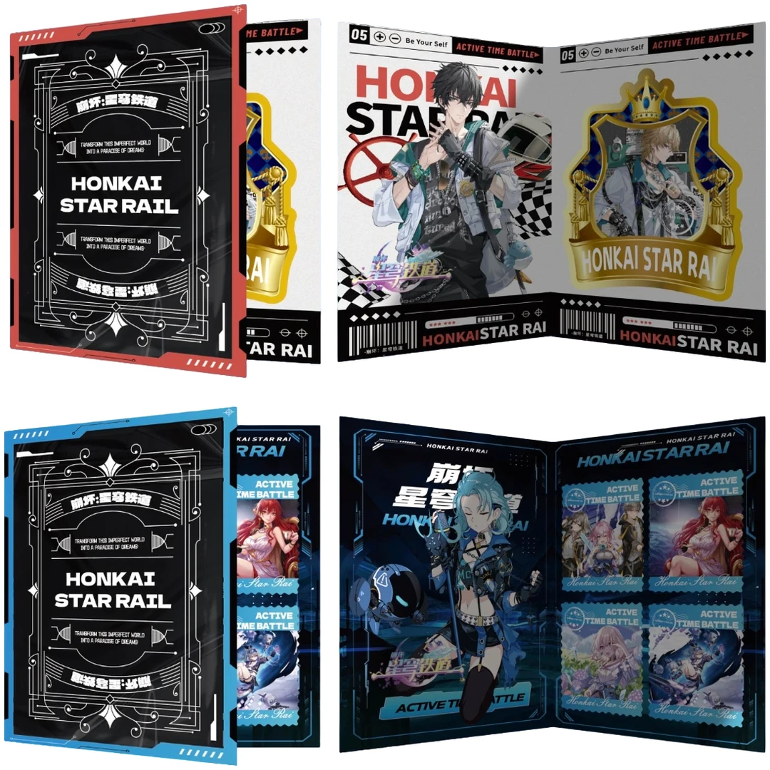 【小满 叠叠】槃月文创×崩坏星穹铁道 邮票集收藏卡牌默认代拆