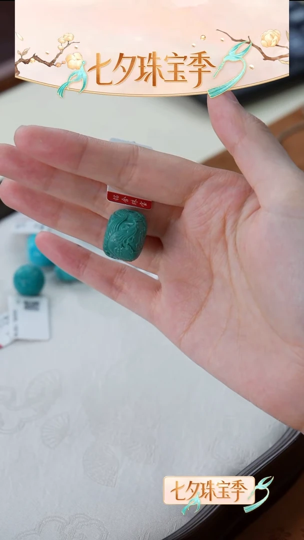 未镶嵌绿松石珠宝奇石M****i闪4绿松桶珠7g+