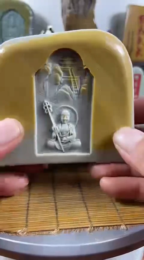 【闪购商品】砖雕玉雕石雕刻字摆件不含底座只有裸石