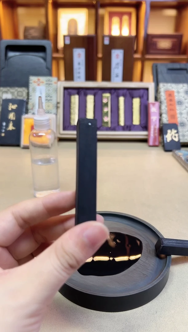 5钱半灯盏 无盒