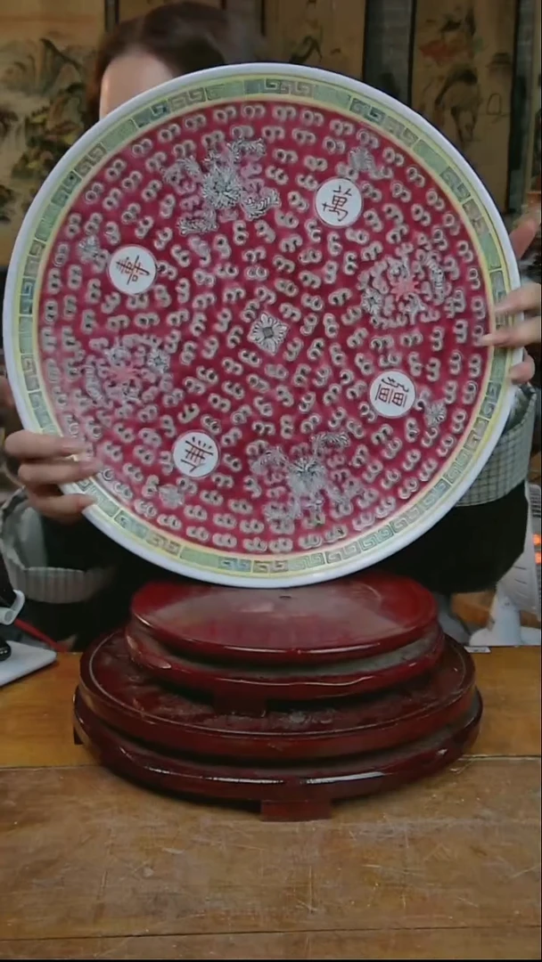 摆件陶红色万寿无疆超大赏盘
