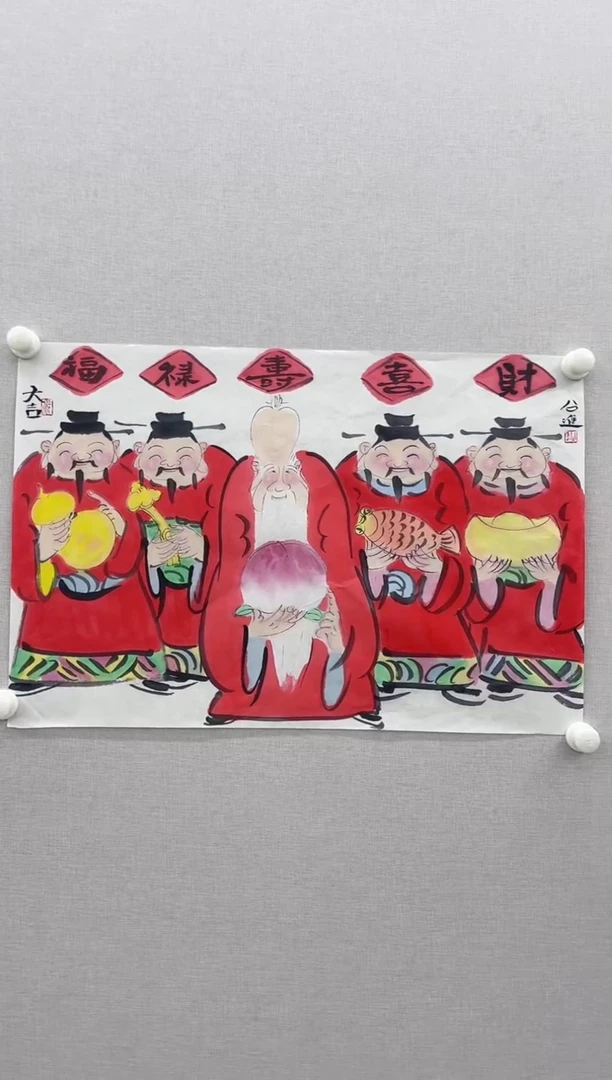 国画公老师2.7平尺人物作品