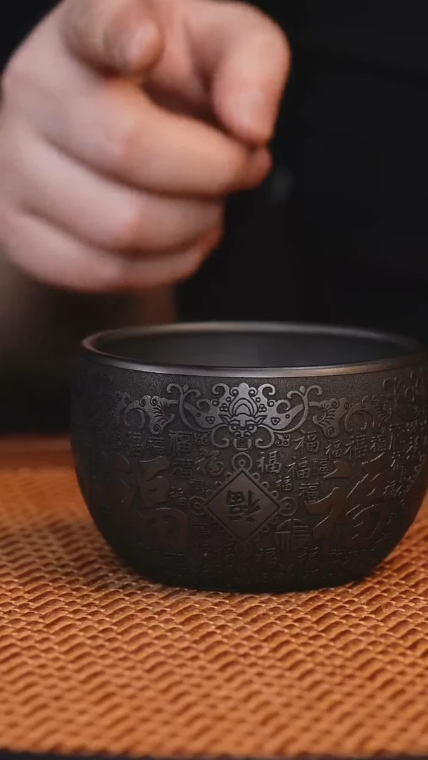 宜兴全手工紫砂杯