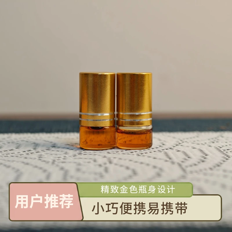 芽庄沉香古法蒸馏虫漏天然香氛