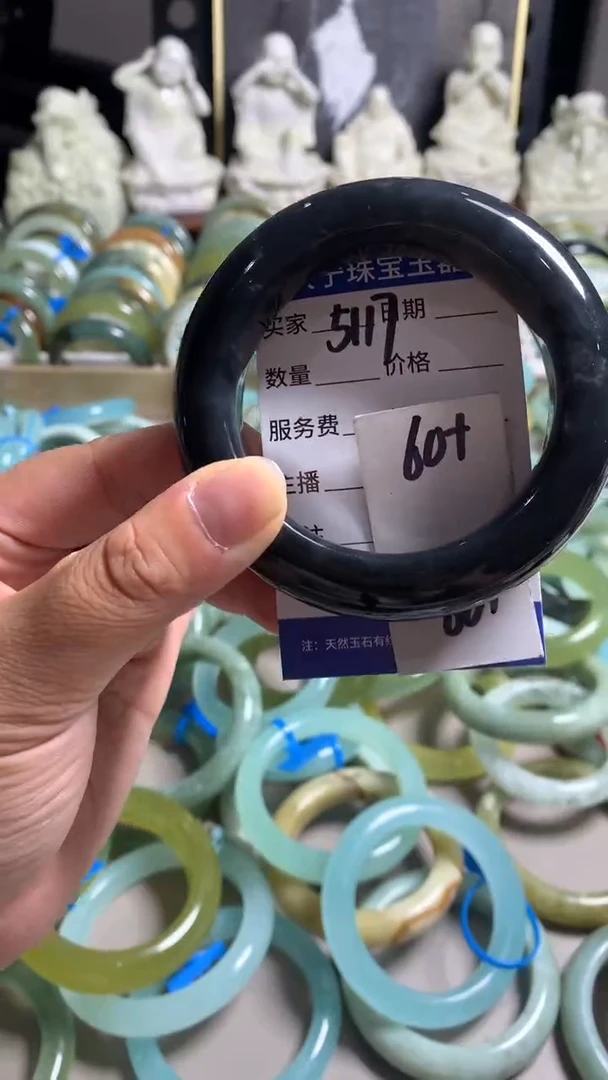 未镶嵌蛇纹石玉手镯5117