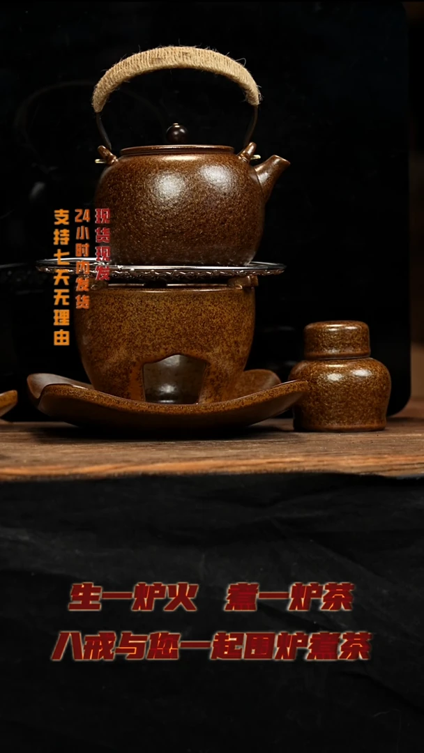 茶壶紫砂八戒茶器
