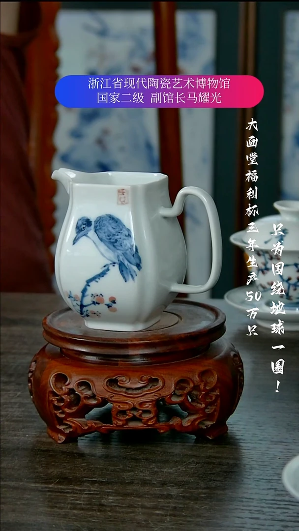 吟****?陶瓷景德镇手工手绘