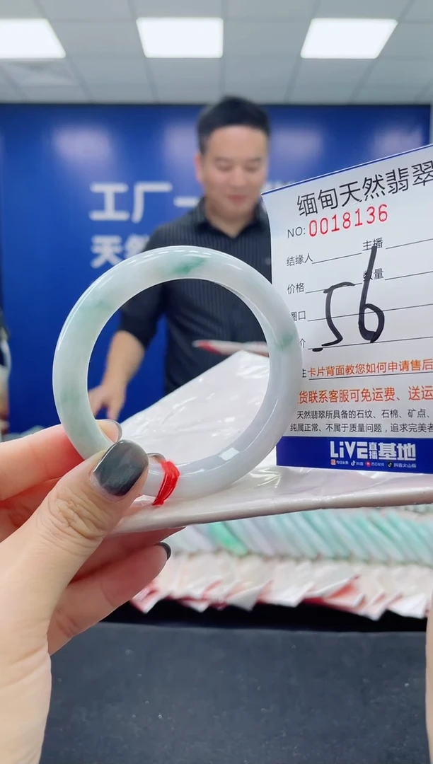 未镶嵌手镯翡翠天然翡翠手镯