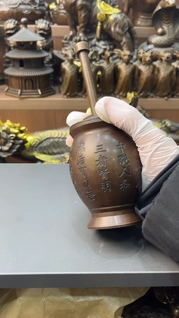 A铜铜铜铜铜铜铜铜铜铜