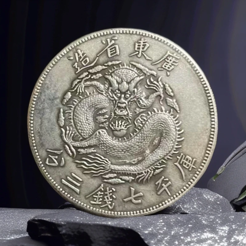 104【青古斋】精选手工复制铜银复古纪念