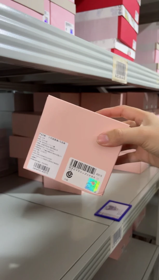 【闪购商品】瓷片小河马马克杯系列