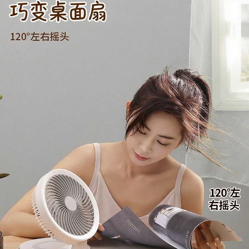 【暴力风扇】2025年夏季新涡轮小风扇热卖榜第一名静音风扇专用宿舍