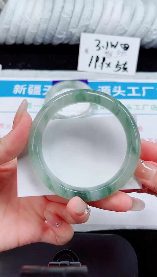 未镶嵌手镯石英质玉233-58/59