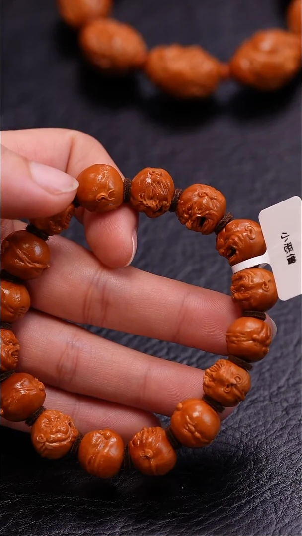 【闪购商品】橄榄核吊坠橄榄核