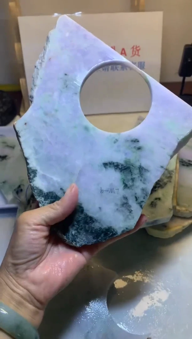 散珠翡翠翡翠裸石