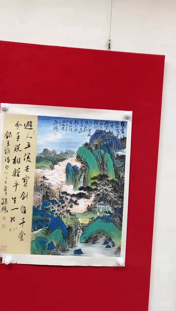 国画山东国鉴孙鹏国画作品