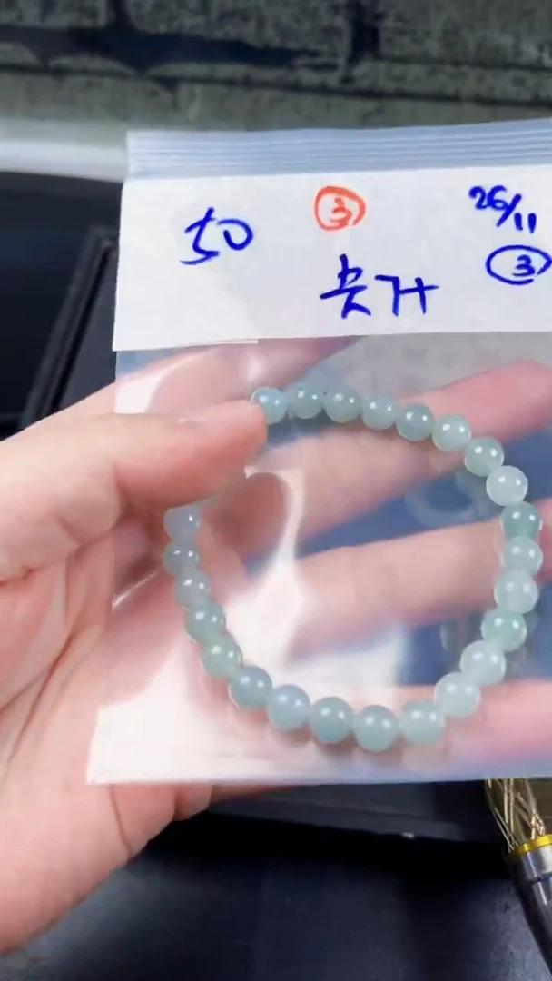 未镶嵌定制翡翠毛货需精细抛光拍一发一（多样性发货）