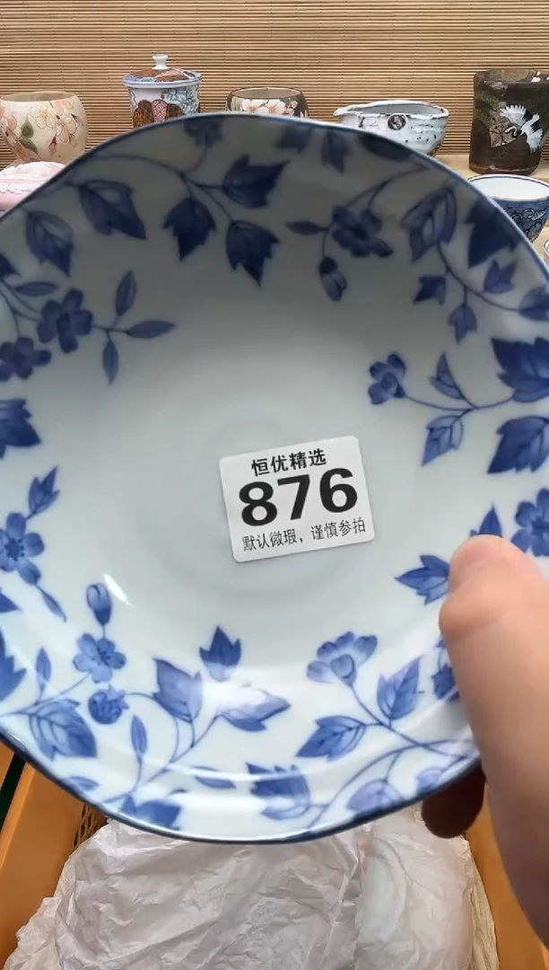 柒**?陶瓷陶瓷陶瓷陶瓷陶瓷陶瓷