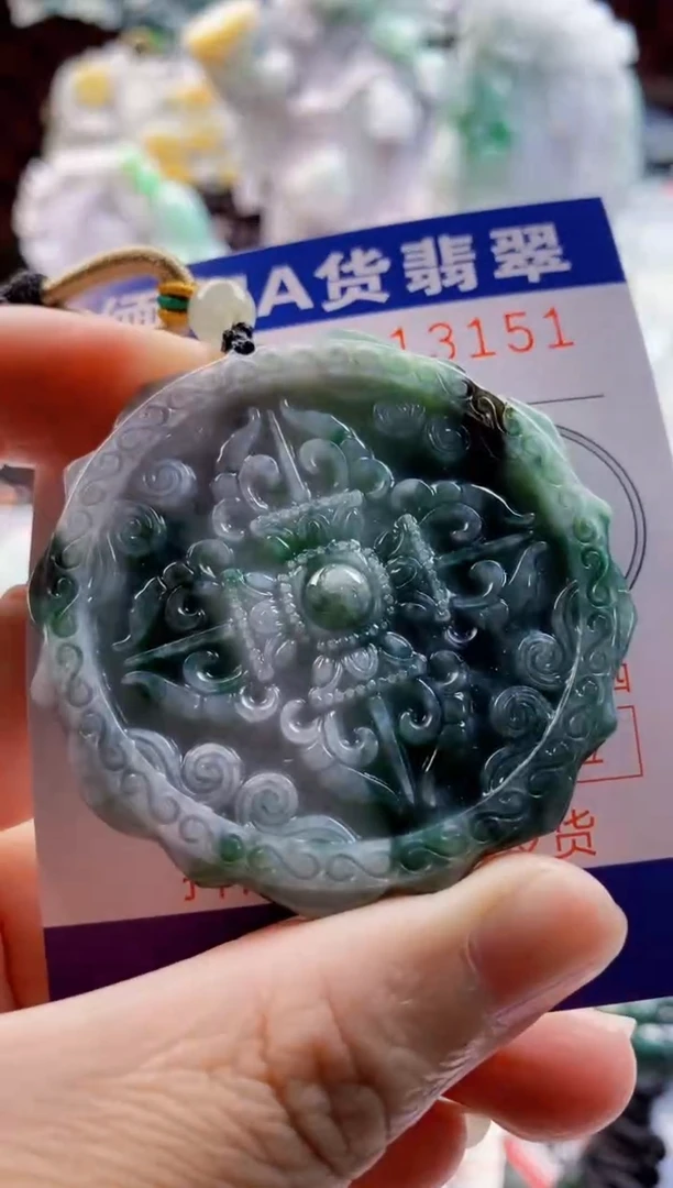 翡翠未镶嵌吊坠(不含链)1