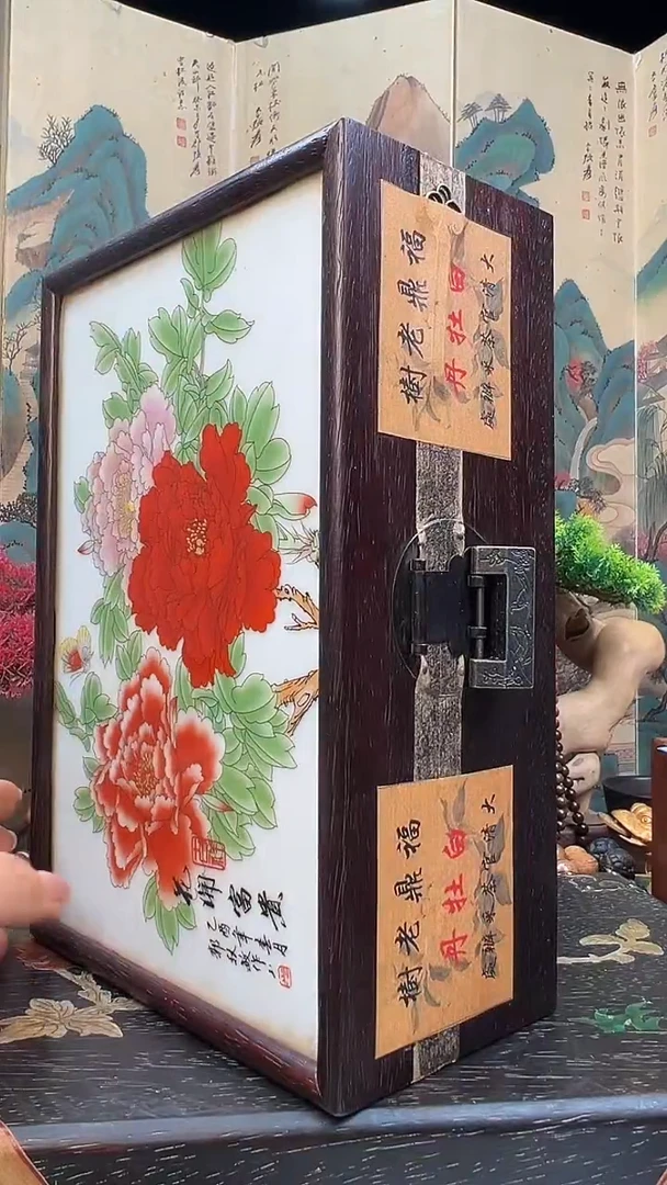 木木礼盒妍妍好物精选推荐编号b71