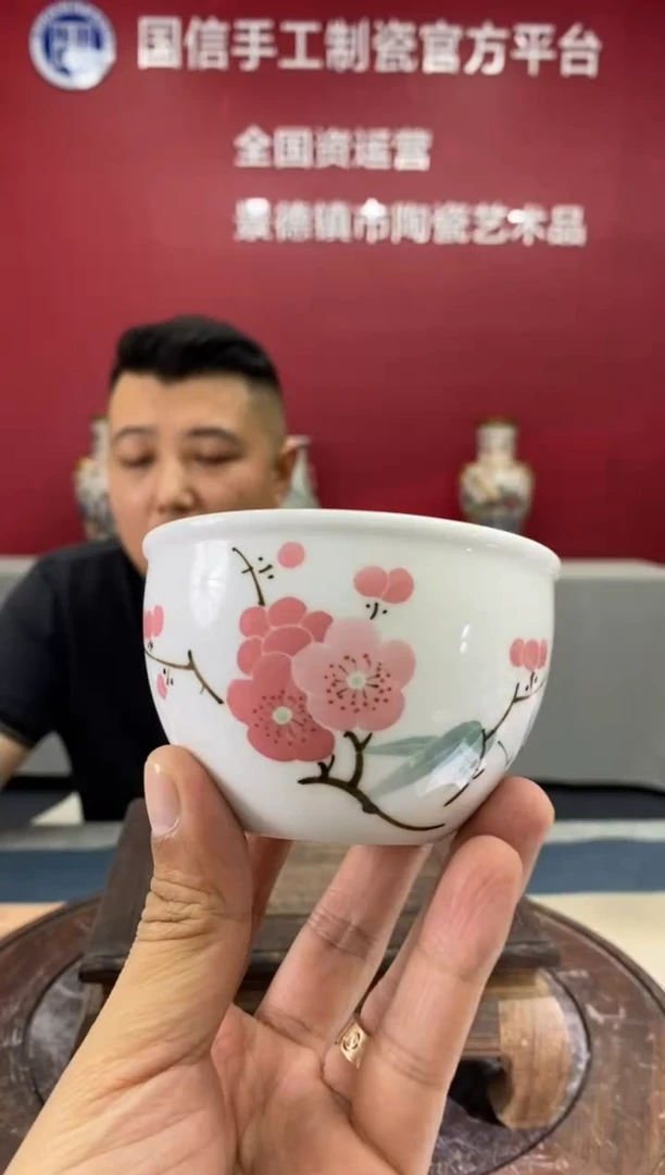 摆件d086景德镇瓷器一件