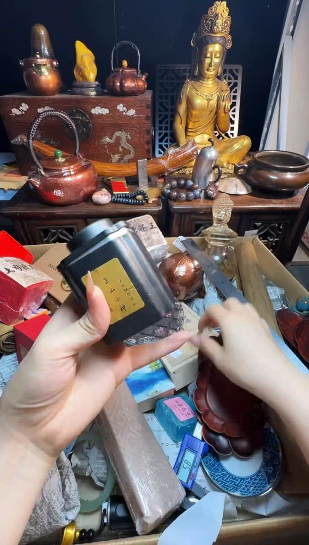 茶宠瓷片瓷片瓷片微瑕