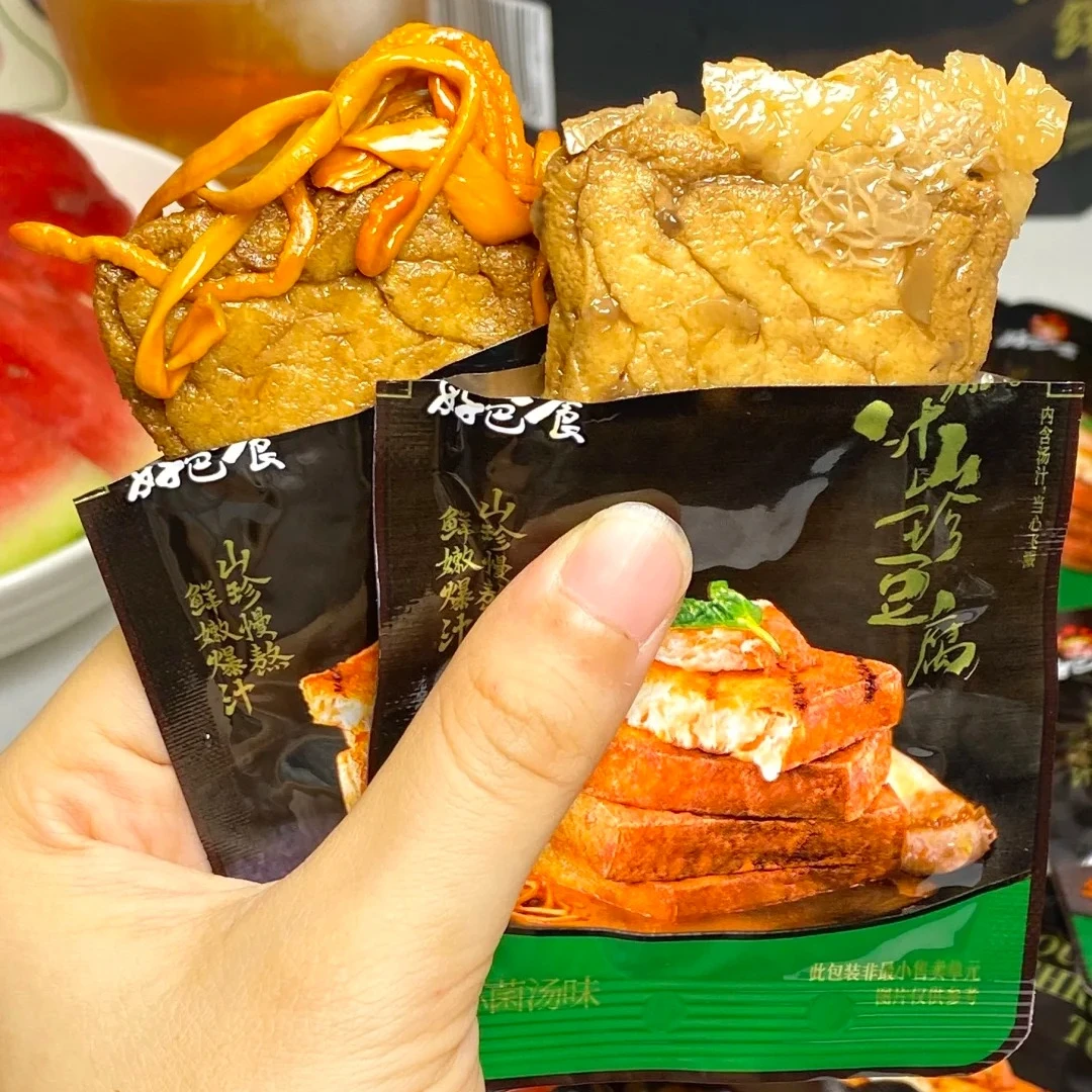 好巴适山珍鲍汁豆腐