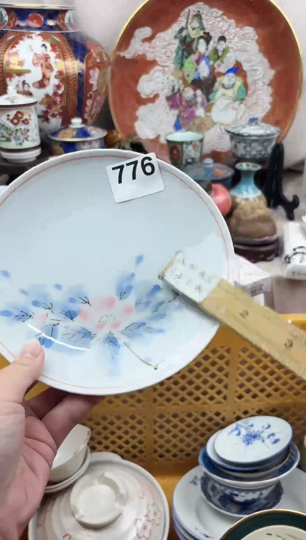 瓷片小*漂亮的瓷器，默认微瑕，感谢支持