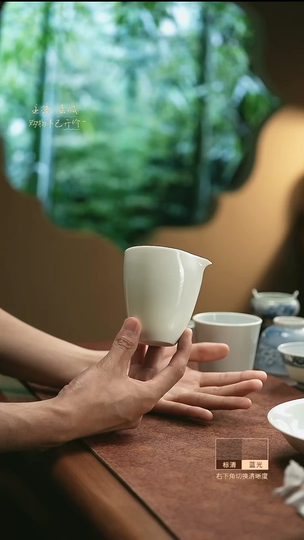 杯瓷公道 三余作器手工器皿