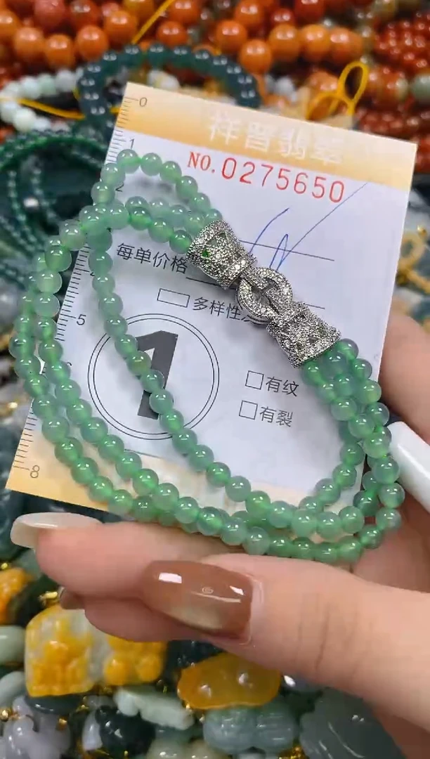 颈饰未镶嵌翡翠闪购0275650