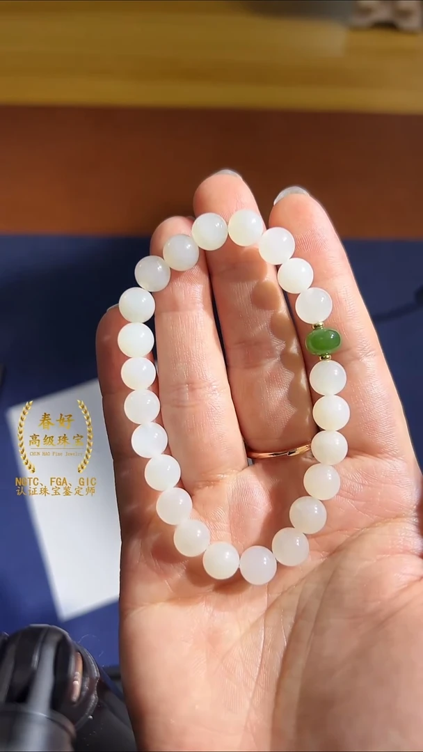 未镶嵌手链和田玉KT25062706