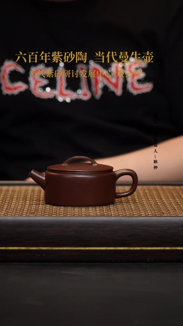 茶壶紫砂紫砂茶壶老脂泥汉瓦