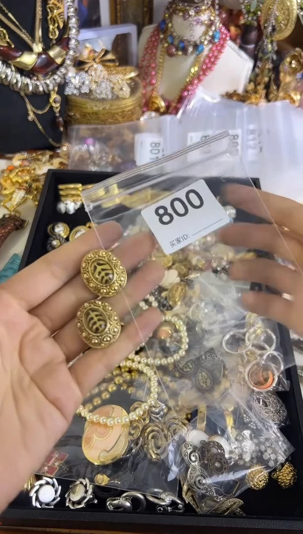 合金无铜合金800 中古首饰都有瑕疵请确认好在拍！