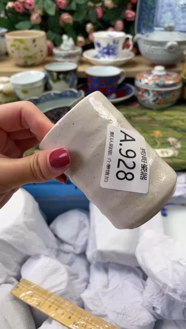 瓷片奶****?928闪购库存默认一件默认微瑕慎拍